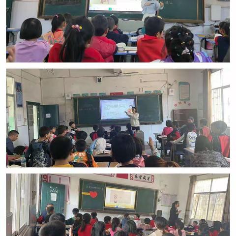 同心同行同学习，且思且悟且提升——丁江小学开展语文习作和道德与法治优质课赛课活动