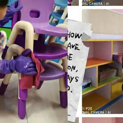 巧手树幼儿园小霞的周末大扫除