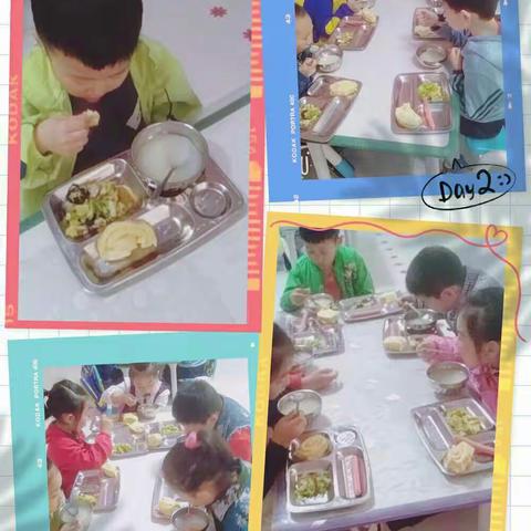 大二班快乐的一周生活