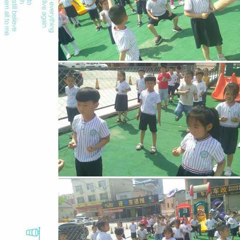 大二班――丰富多彩的一周生活