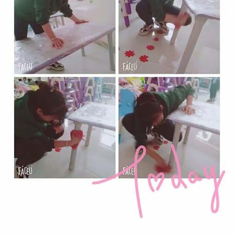 大二班我们的家，漂亮的家