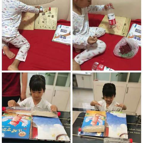爱的陪伴 精彩不断——中一班幼教365五月份亲子总结
