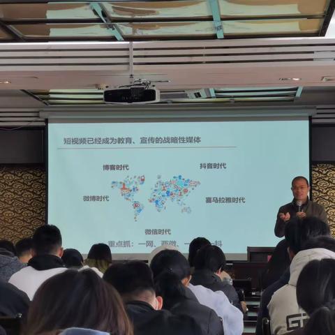 2021新教师培训有感（二）