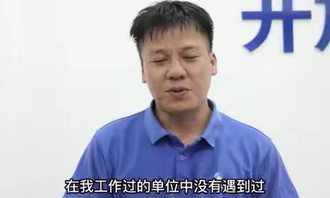 南宁北排管网公司员工事迹