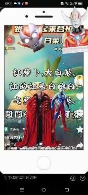 相濡以沫的美篇