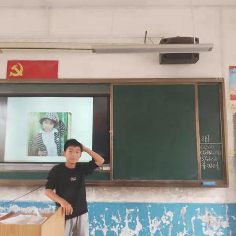 告别童年，走向青春——青山桥镇中心小学95班“六一”庆祝剪影