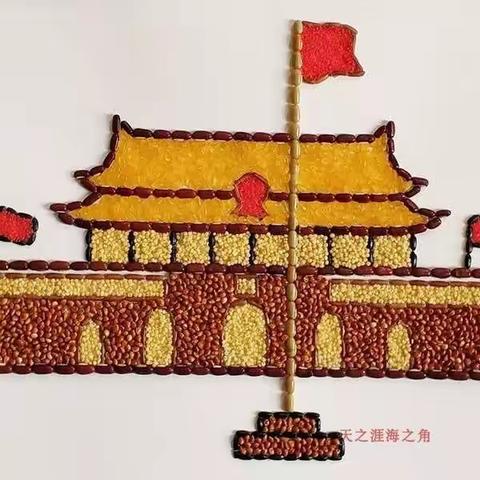 家和校，手牵手，拼成同心圆！ ——记舫山小学一年五班“爸妈进课堂”活动（副本）