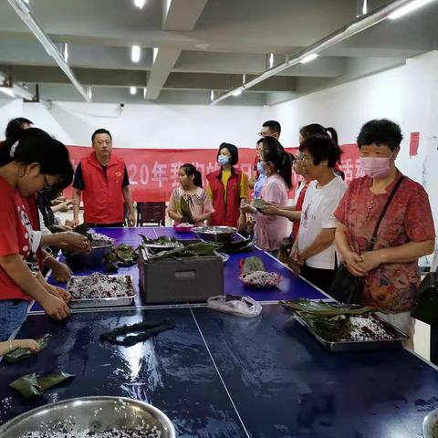 粽叶飘香迎端午  社区共建邻里情