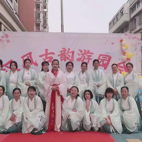 三店星星幼儿园＂汉风古韵庆六一游园会＂圆满成功！