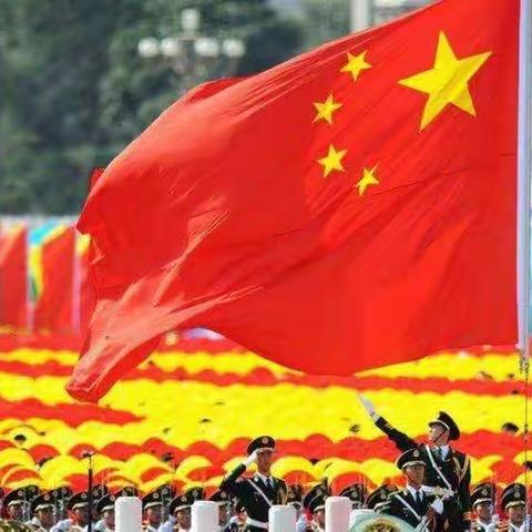 港陆花园幼儿园小一班欢度国庆