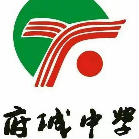 基于标准 发展素养——义务教育《数学课程标准（2022年版）》解读