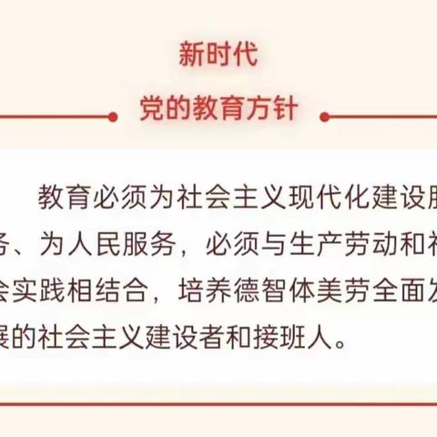 欢庆国庆💖童心飞扬——永宁县第四幼教集团宋澄幼儿园国庆节主题活动