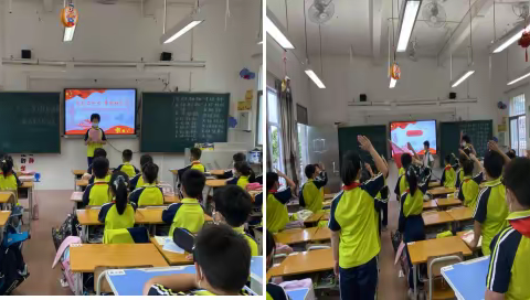 学习二十大  争做时代好少年