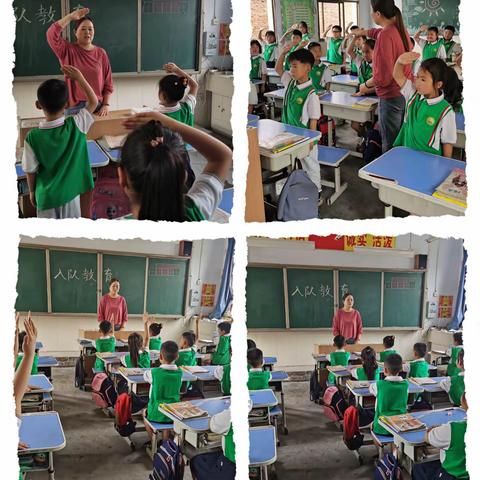 今天我入队，争做好队员