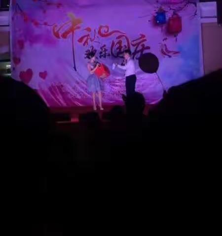 明月几时有，之平在今天，家人共欢聚！