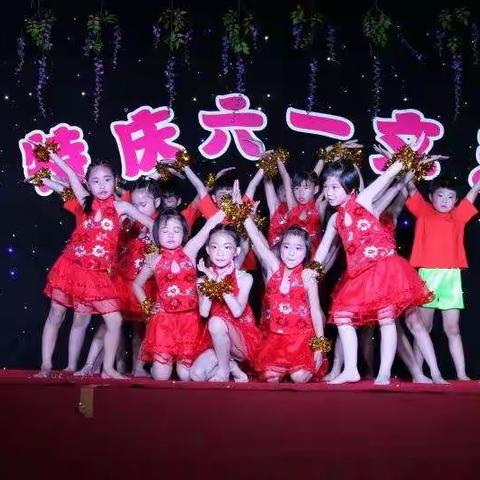 海贝特小学2019迎六一美育汇展演出