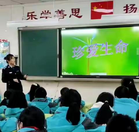 金港国际实验小学五年级五班