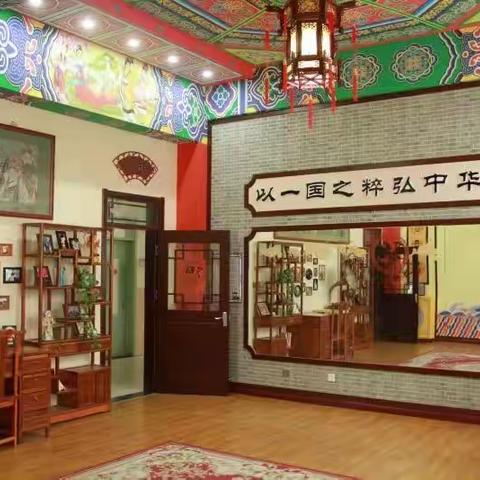 校史见证发展 爱校镌刻情怀～咸水沽第六小学校史资料征集函