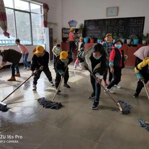 朗镇小学不一样的周日