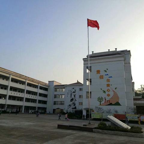 阅读学习在路上！——担当者行动会昌县第三小学“阅读”教研活动纪实