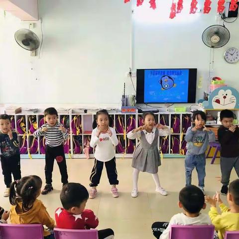 朝阳幼儿园《中三班》张靖昕十一月份成长记录