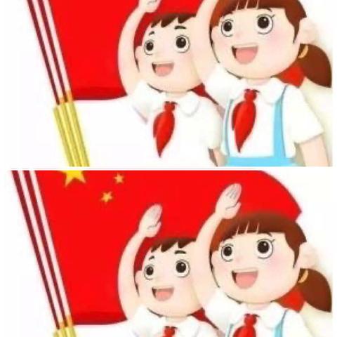 “喜迎二十大   争做好队员”-——十三敖包小学2021届新生首批少先队员入队仪式