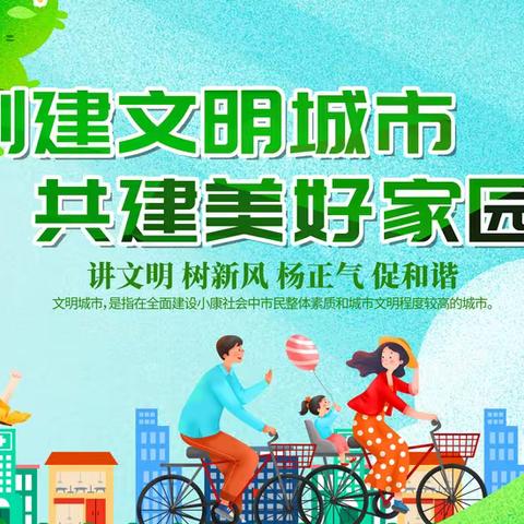 展演聚人心  实践结硕果 ——八宝贡集团参加广南县职工工间操展演活动