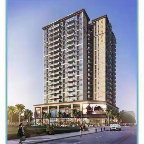 三亚红树湾家园项目每日一报