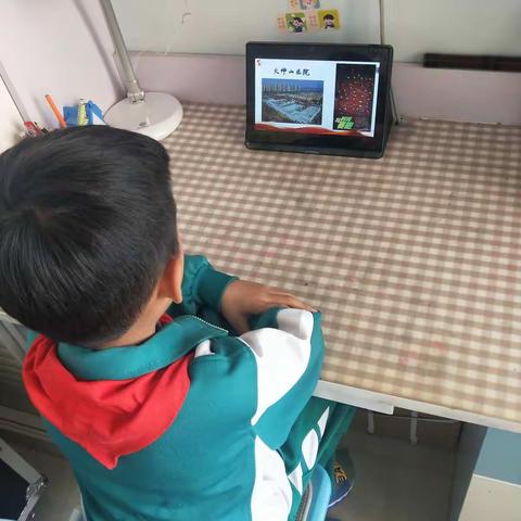 “点赞中国之治，见证中国力量“子路小学二（5）班线上队课