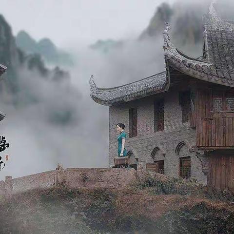音画诗尚欣赏