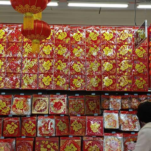 【戴玥】你好，寒假！春节篇