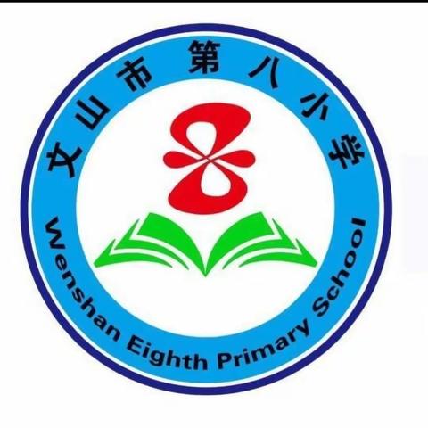 精彩暑假   学习同行