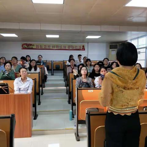 竞赛助跑专业，技能促进成长 ——2020年井岸镇小学英语教师基本功大赛顺利举行