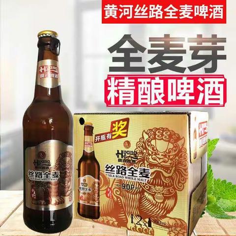 华联超市特价活动进行中