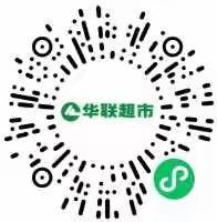华联购物广场的美篇
