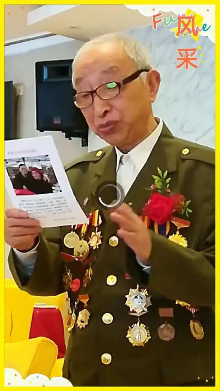 愛心媽媽团队首席顾问新四军老战士刘石安