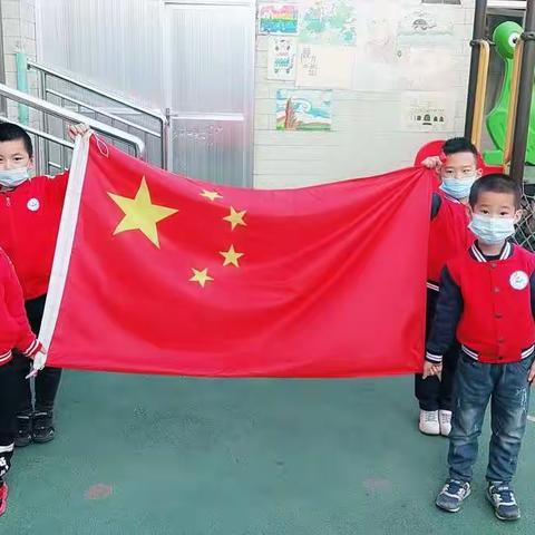 天使艺术幼儿园中一班快乐分享