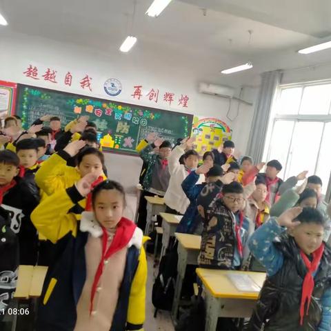 云端成长，行致远方——五年级四班线上学习掠影