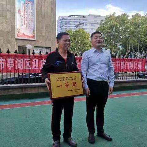 区老干部门球比赛圆满成功