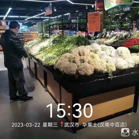 汉南店3.22日第三次开业营运报告