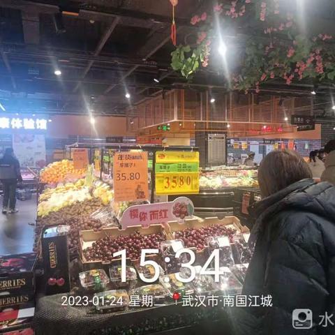 汉南店1.24日第一次开业营运报告