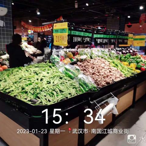 汉南店1.23日第三次开业营运报告