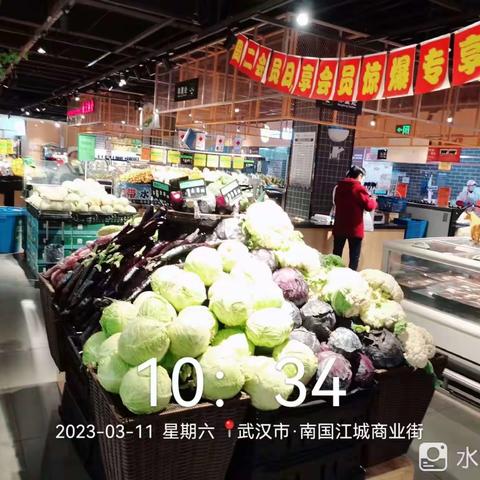 汉南店3.11日第二次开业营运报告