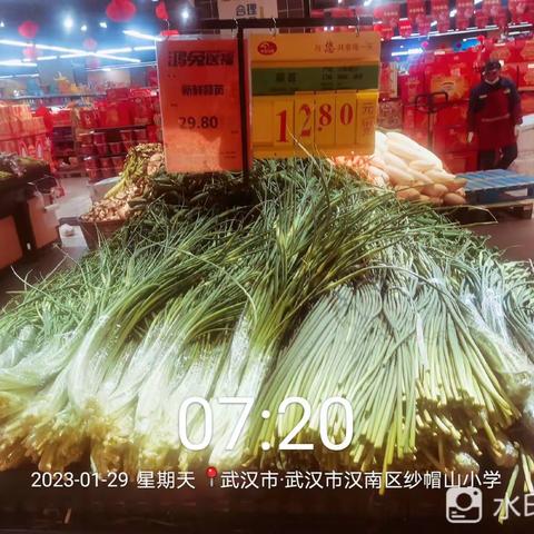 汉南店1.29日第一次开业营运报告