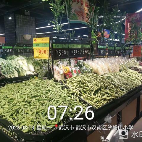 汉南店3.13日第一次开业营运报告