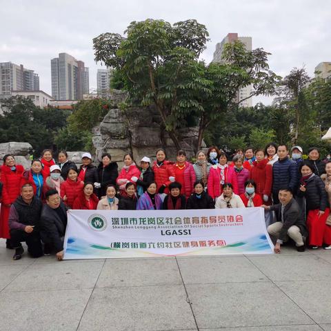 横岗街道六约社区健身服务点