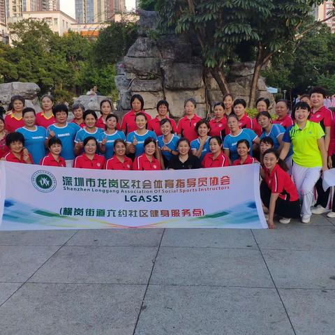 六约社区健身服务点