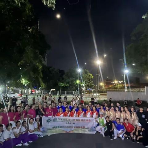 李荣绍-六约社区健身服务点的美篇