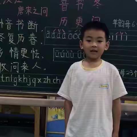 🌈【东方爱博幼儿园】大大班来一批故事小大王们的精彩秀👏👏