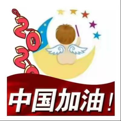 摇篮幼儿园网上课堂---家庭运动打卡查看老师动作示范视频